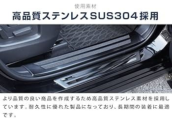 Amazon.co.jp: サムライプロデュース マツダ CX-5 CX5 KF系 専用